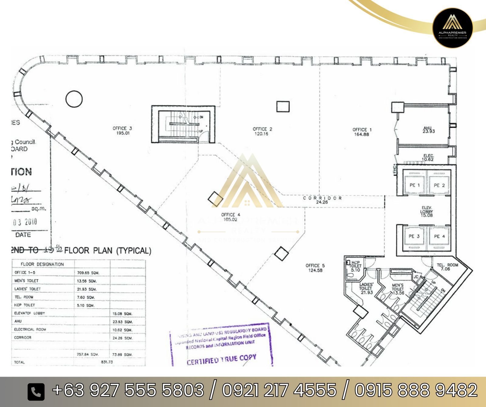 Office Space for Lease in Shaw Blvd 105, photo 6