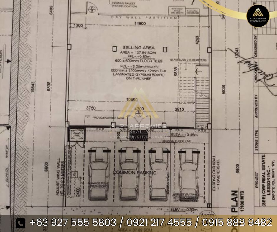 Commercial Space for Lease in Caloocan City, photo 2